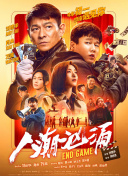 美女高潮在线观看