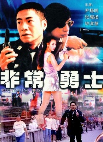 美女高潮在线观看